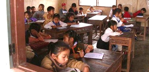 Lao school